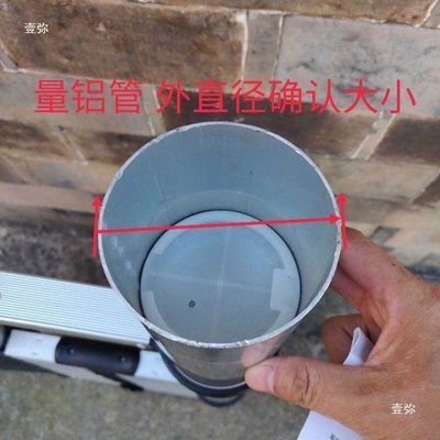 Ayaqaltılar (Kovriklər) — Thickened Telescopic Non-Slip Wear-Resistant Plastic