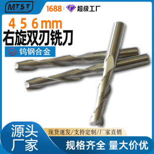 4 5 6MM�p������㊵���������̙C���ߔ��ؙC���������^ ��̵�