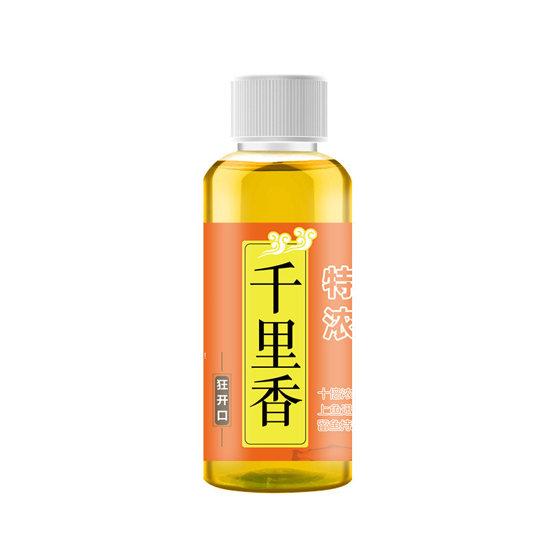 紅虫液千里香果酸濃縮液野釣通殺フナ|undefined