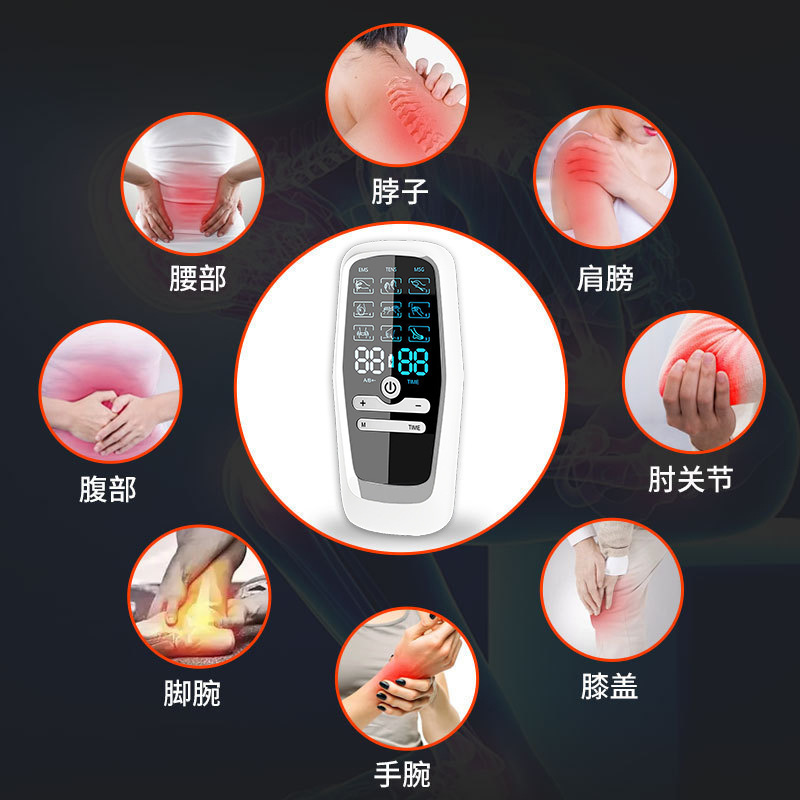 クロスボーダー多機能マッサージ器新型マッサージ理学療法マイクロ電流筋トレーニング経絡疎通マッサージ器家庭用|undefined