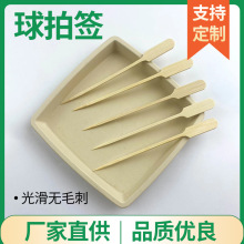 12CM ���ĺ����Ǻ��J�����l С��һ���Ժ������ĺ��p�_����