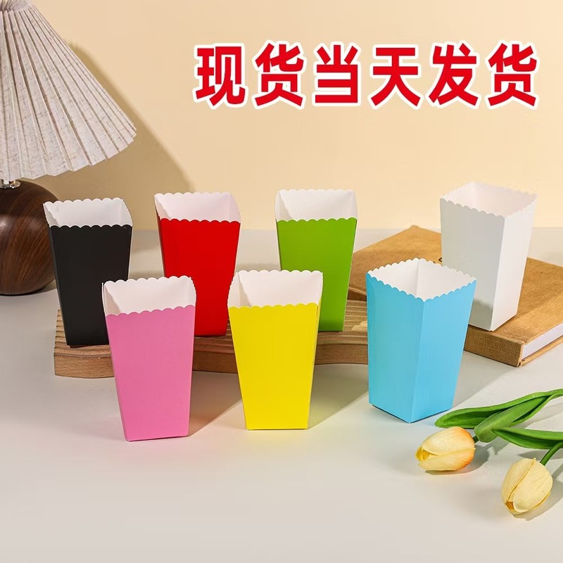 越境してよく売れている純色の使い捨てポップコーンの箱のニワトリの米の花の箱のキャンディーの箱の創意の包装箱|undefined