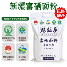 վ½̨ЏС۰ӚW˾ͥͨ÷