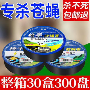 ����ω�����nω����Ч����P���ò͏d�����Bֳ�����������l