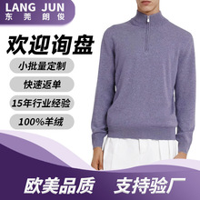 �ʿ�����ɽ��q���I���ë�¼�ɫ��ʿᘿ������ë���N�����a�S��