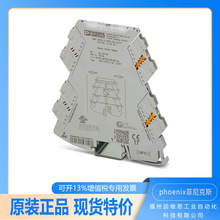 xŴMINI MCR-2-UI-UI-PT-C-2902039˹PHOENIXԭb