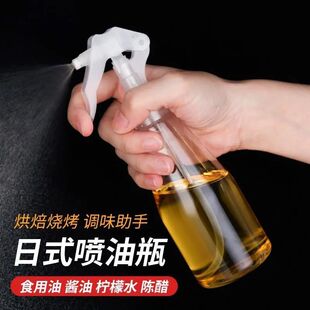 200/500ML�ձ����͉��F����ƿ�N�����F�����ϙ��ͻ�����ƿ