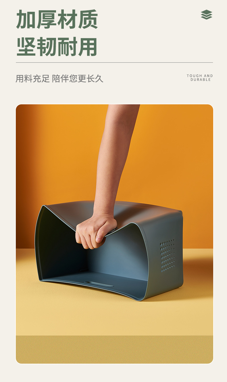 11-23彩色收纳筐尺寸2_03