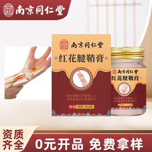 �Ͼ�ͬ���Ø������͸�Ǹ�t�����ʸ���ָ�P����Ħ�l���F؛����