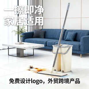 ���Q��ƽ���ϰѿ羳���x����ϴ��Ͱ ���M�OӋLOGO �����坍����