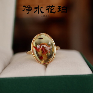 Natural Flower Amber Ring S925 Silver Amber Water Purifying Flower Amber Ring High Quality Genuine Amber Ring Women's Sterling Silver Ring