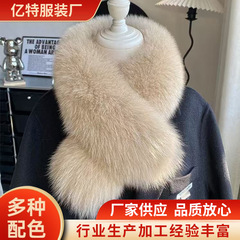 真狐狸毛围巾围脖女冬季毛领韩版纯色保暖毛绒双面围巾皮草毛领子