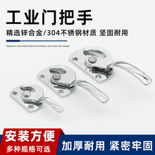 304PDoʽܷTbO늙CеTB19