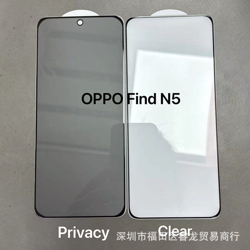 For oppoFind N5 folding screen tempered film high aluminum transparent anti-peep findn5 screen protective film O folded