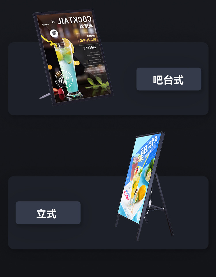 玻璃灯箱-详情页_05