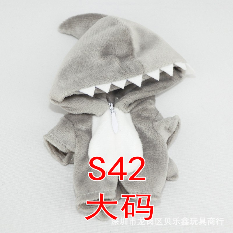 10cm ropa de bebé dinosaurio/tiburón mono de peluche ropa de casa 12cm ropa de bebé cuerpo de grasa muñeca de algodón Accesorios