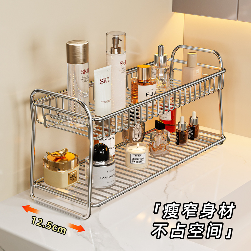 Bathroom Storage Rack, Bathroom Countertop Cosmetics Storage Rack, Multi-Layer Storage Rack for Skin Care Products and Miscellaneous Items in the Bathroom