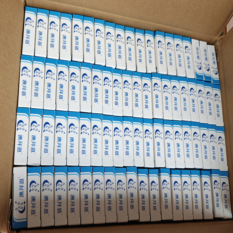 Byrne internal worm removal dog medicine in vivo deworming…