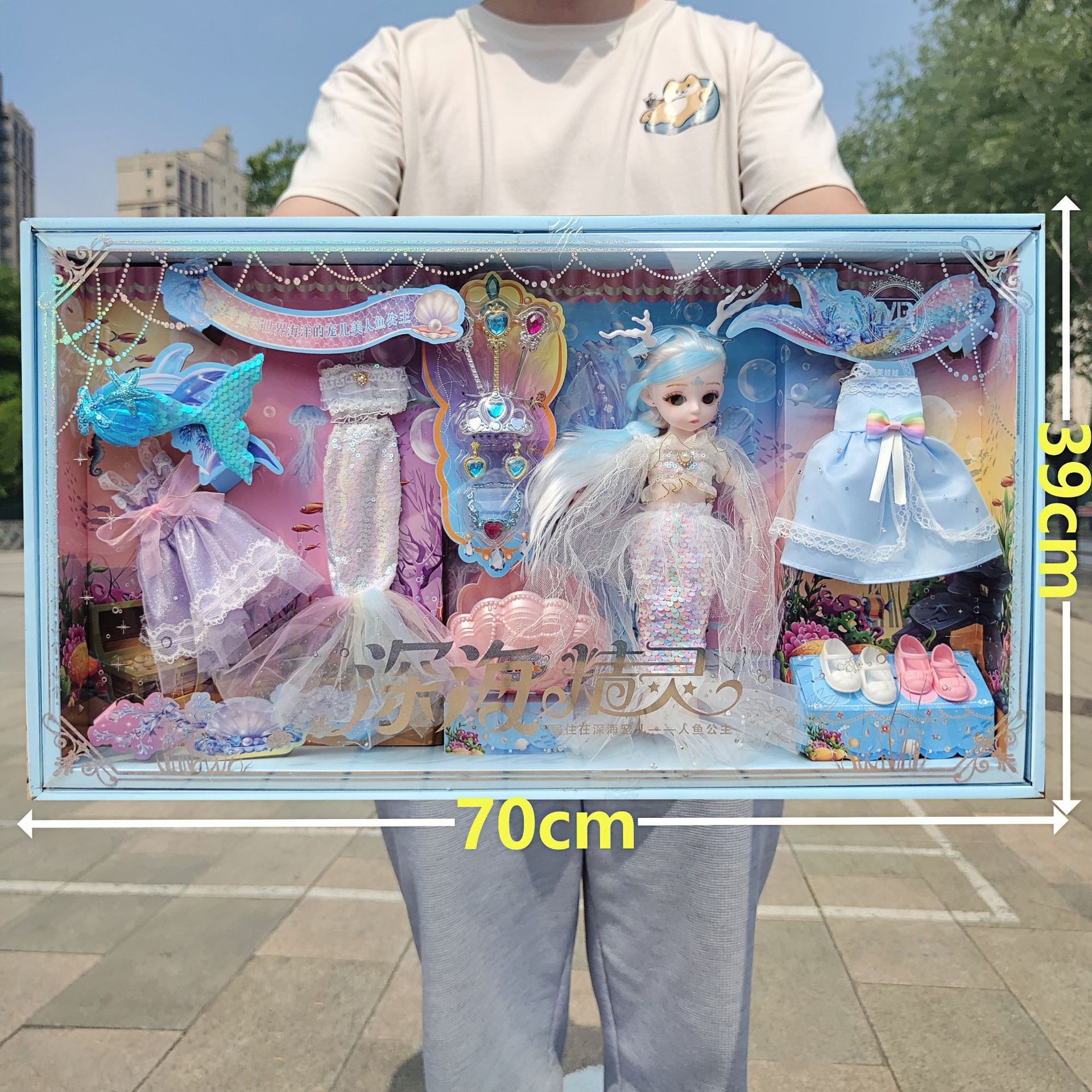공주 원피스 업 인형 세트 어린이 장난감 놀이 집 소녀 바비 선물 상자 훈련 조직 선물 도매