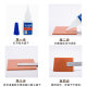 Upgraded 913A universal high-efficiency environmental protection low-odor quick-drying adhesive shoe glue shoe repair craft welding quick-drying