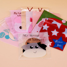 �ɐۿ�ͨ��ճ����c�İ��b�������D��͸����ڴ��決ѩ���ִ�