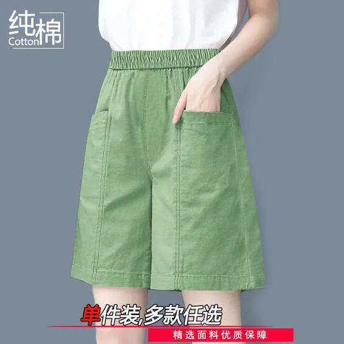 Summer Casual Loose High-Waist Slimming Short Women's New Design Cotton Wide Leg Stylish Workwear Shorts Five-Finger Short Women