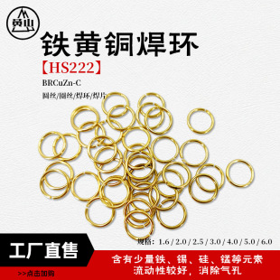 ���ӏ����^��SCu6810A�~���h ����ƽ��HS221�S�~���h
