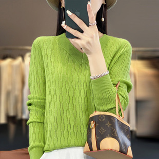 Ůʿ�U��ᘿ���Ů����2024�¿�V�I�L���Ըо���ë�����^�����