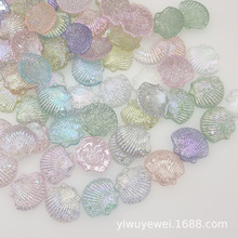 ͸Ƭؐ27mmƷ֬NƬɫoֹdiy^֙C