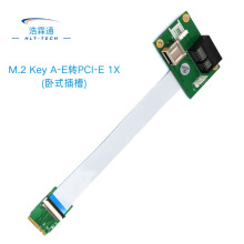 M.2 Key A+E�DPCI-E 1X���L�D�Ӿ� FPCܛ�ž��Uչ�� ��ʽ���