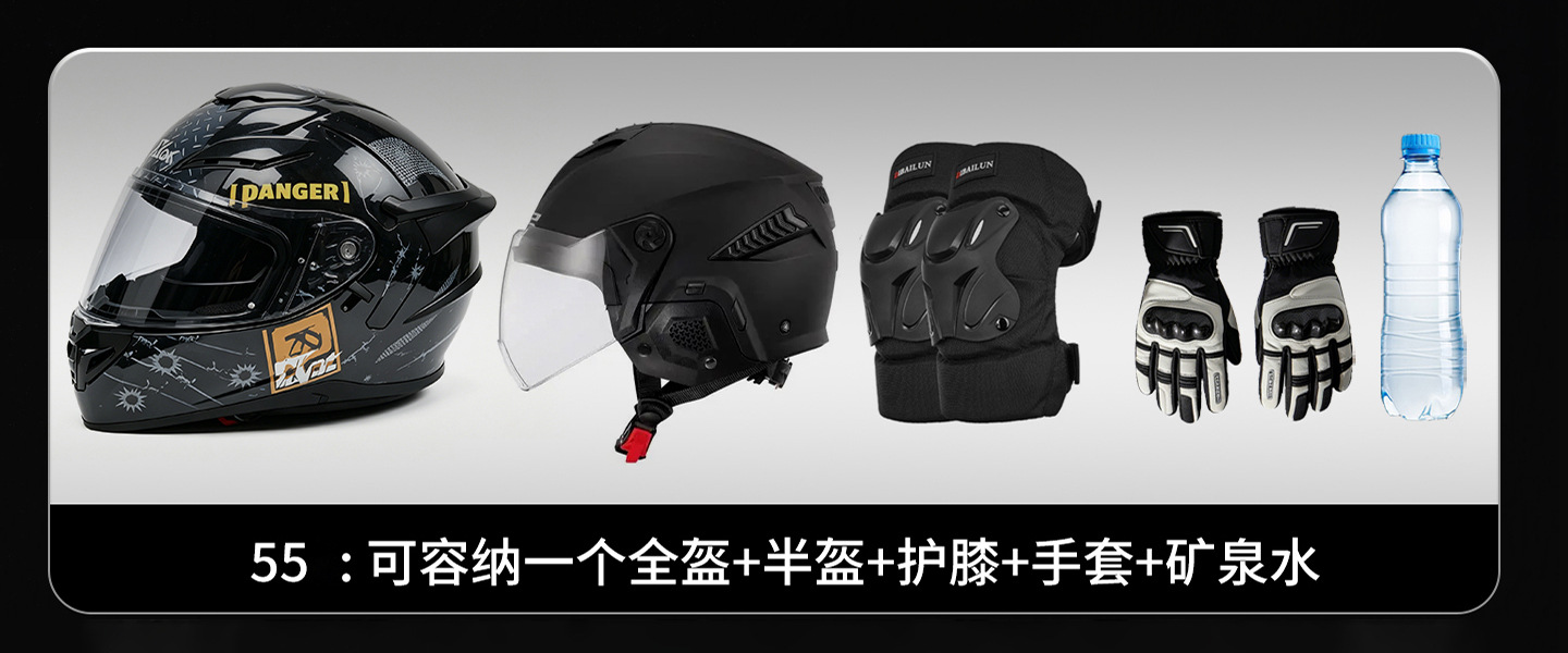 Suitable for the Wuyi SR150R Star Rider aluminum alloy motorcycle tail box, SR250GT trunk, and motorcycle touring tail box