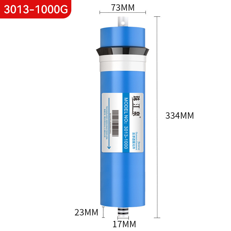 通用净水器家用ro反渗透膜滤芯家用直饮纯水机大通量100G400G800G|undefined