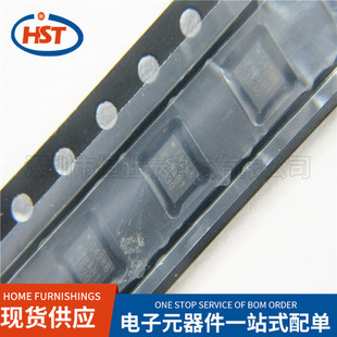 AttItude Sensor GyroscoPe ICM-42688-P SMD 6-axIs SIlk Screen I4268