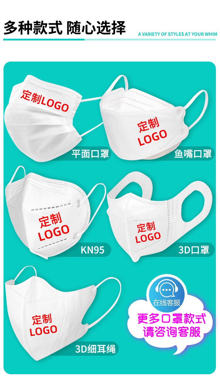 1115新版详情——萧邦(水印)_1