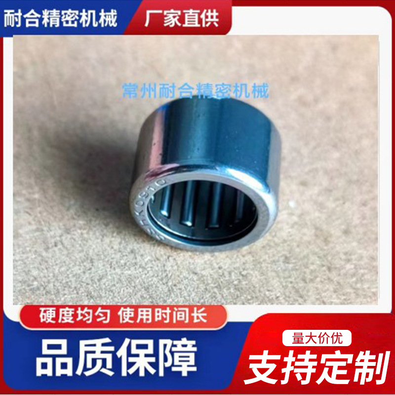 不锈钢滚针轴承，厂家直销