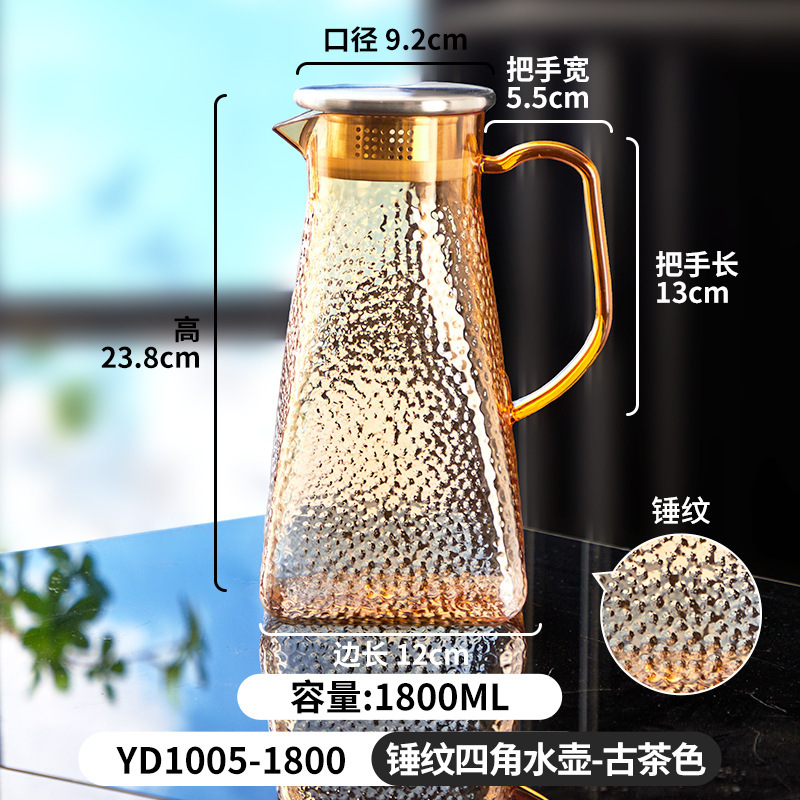 厚みのあるアクリルケトル、業務用ティーケトル、ホテルレストランジュースケトル、ティーケトル、高温耐性コールドケトル、落下防止|undefined