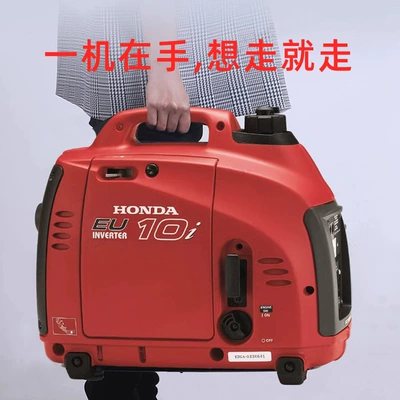 Avtomobil generatorları gasoline generator 220V