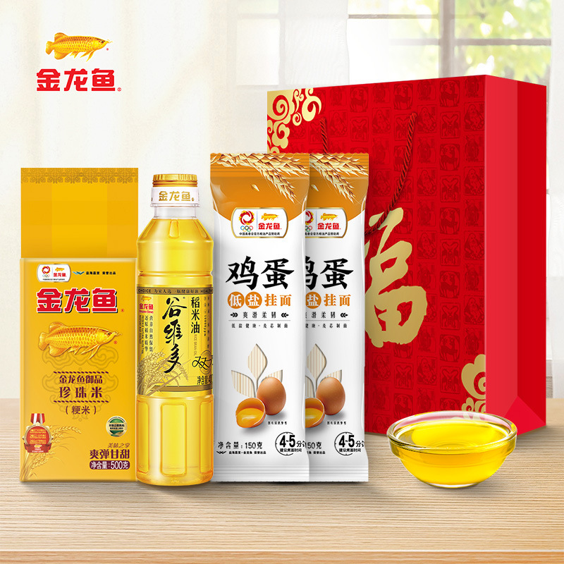 金龍魚大豆油米礼箱食用油400ml盤錦米500gお土産福祉贈答家庭|undefined