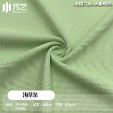 300g���ݗlᘿ��Ứ�����߼y�A����˗l�W�۲�Ů�b�l���lѝ����
