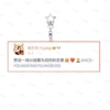 Xu Yiyang Weibo quotation pendant [One]