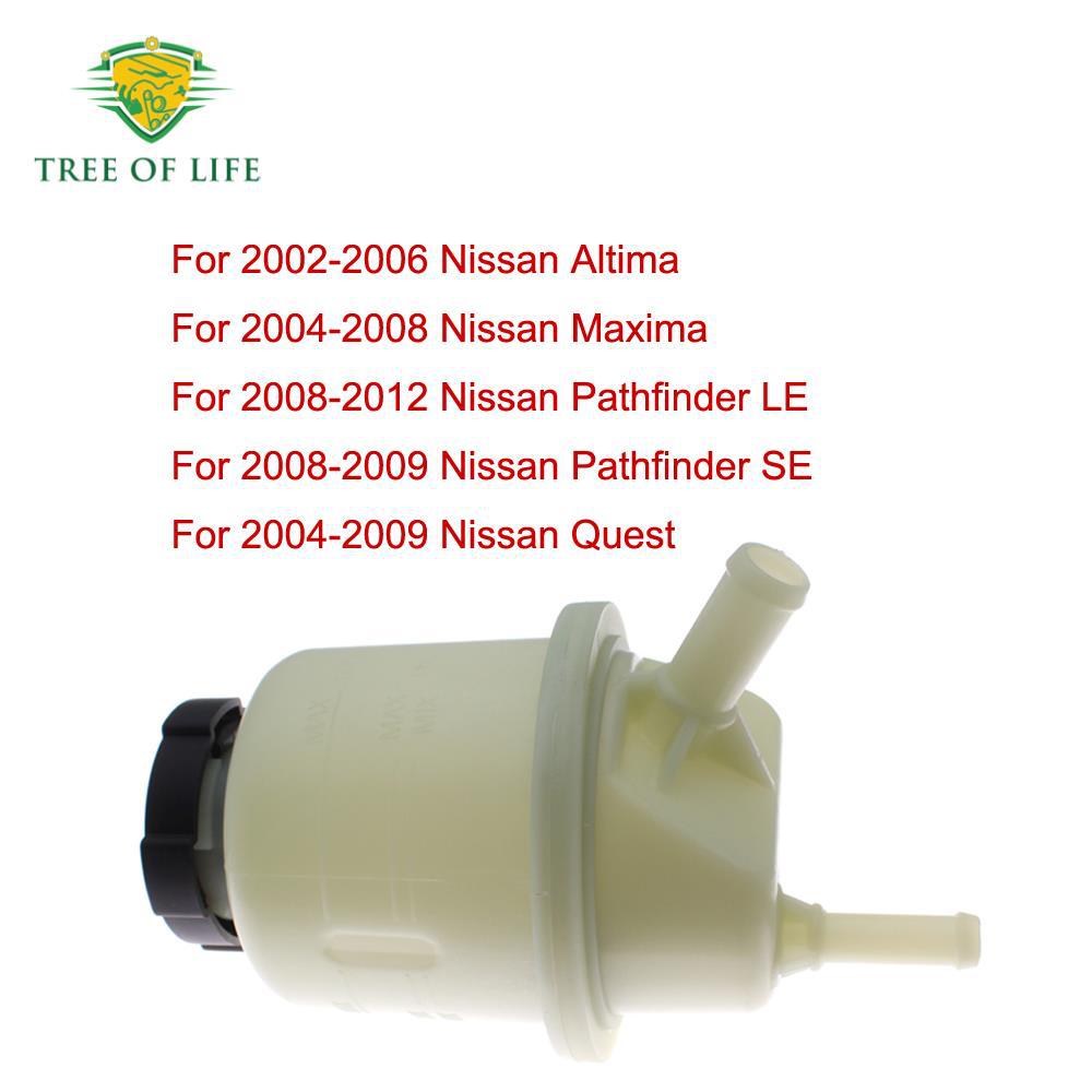 49180-8J000 Is Suitable for Nissan Altima Maxima Quest Pathfinder Power Steering Fluid Reservoir
