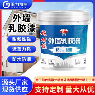 ˮ���⠝���z����h���ͺ��ù������ɫ�T��Դ�^���S��ˮ�Ͳ�ϴ