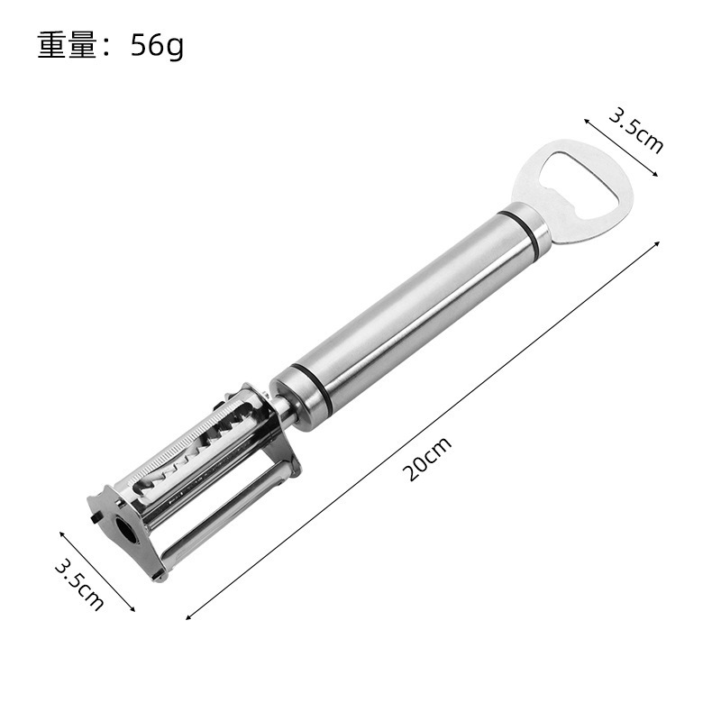 304不锈钢削皮刀刮皮器土豆水果苹果厨房瓜果刨家用多功能去皮刀|undefined