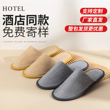 һ������Ь���ܼ��鲼�Ƶ������ļ����ͷ������S�����l��ӡlogo