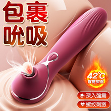 ȤƷ˱ӰŮСĦ˱Ůο