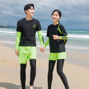 Korean Split Wetsuit Quick-Drying Sunscreen Jellyfish Suit for Men and Women Long-Sleeved Long Pants Swimsuit Surfing Suit Couple Suit