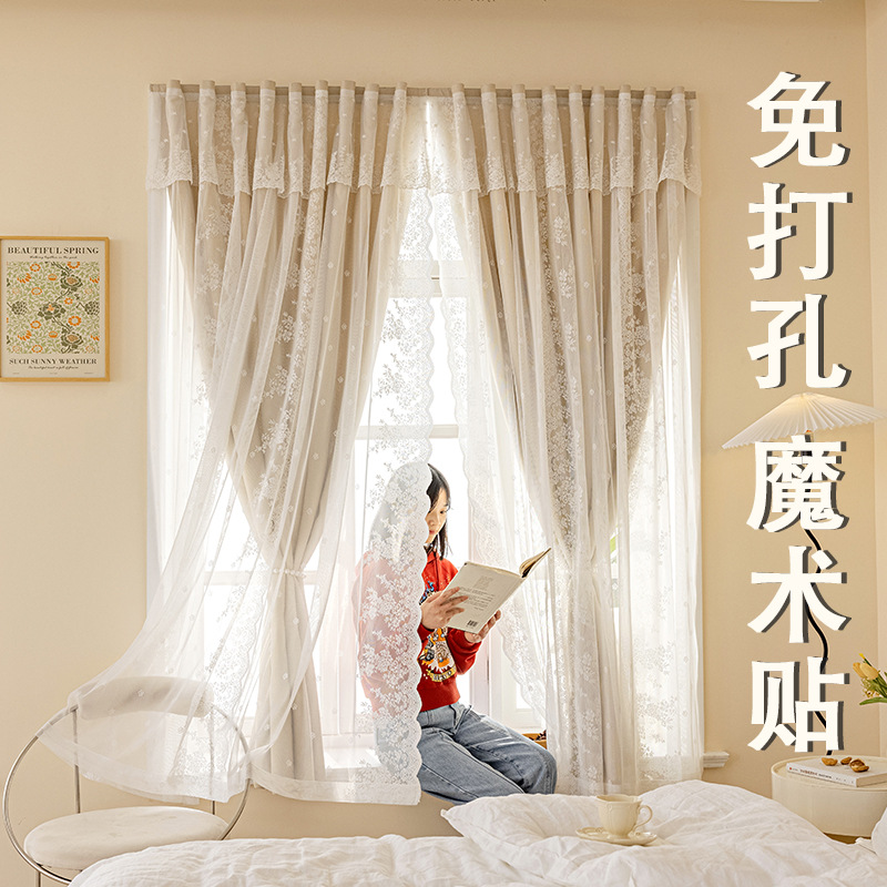 Cortina de color crema japonesa Instalación de Velcro sin agujeros Dormitorio Balcón Cortina autoadhesiva de alto sombreado Entrega de una pieza