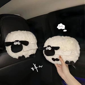 Sean Little Lamb's hanging tissue box is suitable for car use, as an in-car decoration for the armrest box