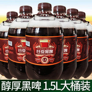 �ƏS������ˇԭ�{��ᄿ���ζ��ơ�ƴ�Ͱ�b��ơ������}