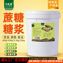ǧ�P�������ǝ{25kg����ˮ�̲軨�ݲ迧��ˮ�����{ζ����ɰ������